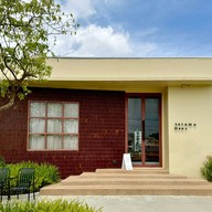 หน้าร้าน Autumn haus