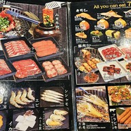 Seinikuten อารีย์