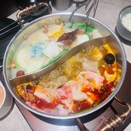Xiang La Spicy Hotpot