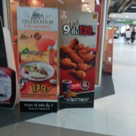 เมนู Santa Fe Steak (ซานตา เฟ่ สเต๊ก) บิ๊กซี ศรีนครินทร์