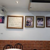 ร้านอาหารรำพึง