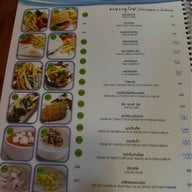 View Mare Beach Front Bar And Restaurant