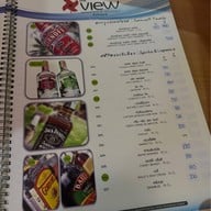 View Mare Beach Front Bar And Restaurant