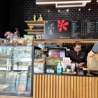 Inthanin Coffee บางจาก ศิริพัฒนา ทรัพย์สิน