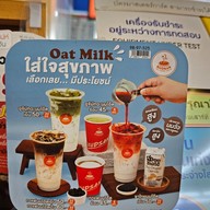 เมนู KUDSAN ตลาดดวงแก้ว