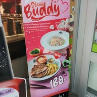 เมนู Santa Fe Steak (ซานตา เฟ่ สเต๊ก) บิ๊กซี ศรีนครินทร์