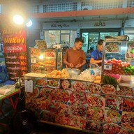 สัมตำบักหล่า สาขา 2