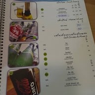 View Mare Beach Front Bar And Restaurant