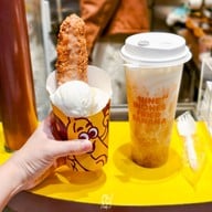 กล้วยทอด 9 นิ้ว (บรรทัดทอง) บรรทัดทอง