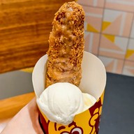 กล้วยทอด 9 นิ้ว (บรรทัดทอง) บรรทัดทอง