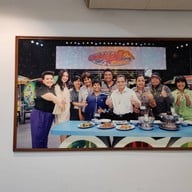 ร้านอาหารรำพึง