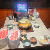 Xiang La Spicy Hotpot