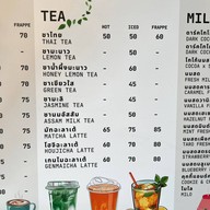 Sucré Cafe (ซูเคร่ คาเฟ่)