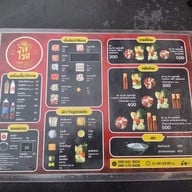 เมนู หมูกระทะเจ๊โรส เจ้าเดิมสะพานแดง