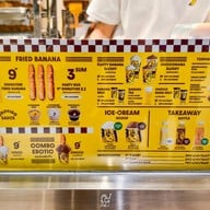 กล้วยทอด 9 นิ้ว (บรรทัดทอง) บรรทัดทอง