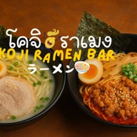 Sood Ramen ซู๊ดดราเมง
