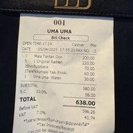 Uma Uma Hakata Ramen สุขุมวิท 23