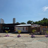 ครัวอู่ข้าว อู่น้ำ