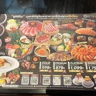 Sushi Hiro Central Westgate