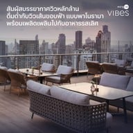 บรรยากาศ Level 50 by SEE FAH Grande Centre Point Lumphini
