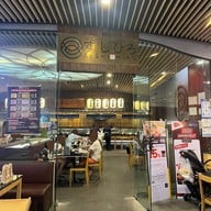 Sushi Hiro Central Westgate