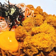 The Chicken