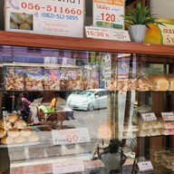 ร้านไพพรรณ