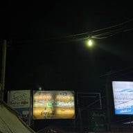 เคียงเล ซีฟู้ด