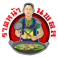 ราดหน้านพดล พุทธมณฑลสาย 3