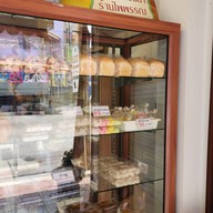 ร้านไพพรรณ