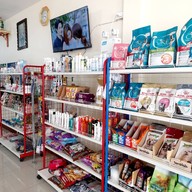 คลินิกปากน้ำปราณรักษาสัตว์ -