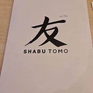 Shabu Tomo centralwOrld