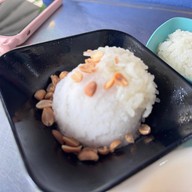 นัฐพร ไอศครีมกะทิสดรสไทย