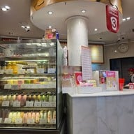 มนต์นมสด เสาชิงช้า