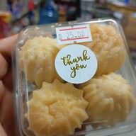 Cloud kitchen ห้อง The Forest@KYL