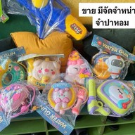 ร้านนวดลาดพร้าว 71 ซอยนาคนิวาส40 จำปาหอมนวดไทย สาขาที่2 (ซ.นาคนิวาส40)