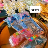 ร้านนวดลาดพร้าว 71 ซอยนาคนิวาส40 จำปาหอมนวดไทย สาขาที่2 (ซ.นาคนิวาส40)