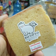 Cloud kitchen ห้อง The Forest@KYL