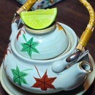 Shogun อาคารสินธร