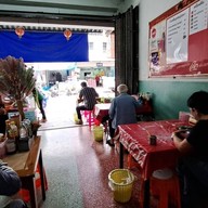 บรรยากาศ เพ็ญเจริญ เกาเหลาเลือดหมู