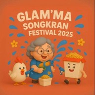 Glam'ma - หมี่ไก่ฉีก และ สารพัดเมนูอร่อย ตลาดพลูนะจ๊ะ