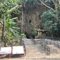 วนอุทยานถ้ำหลวง ขุนน้ำนางนอน