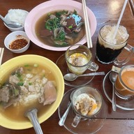 สหรส หน้าหอนาฬิกา