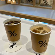 % Arabica วัน นิมมาน