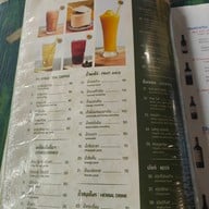 เมนู บ้านคุณแม่ Ban Khun Mae ชั้น 2 มาบุญครอง