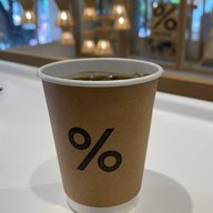 เมนูของร้าน % Arabica วัน นิมมาน