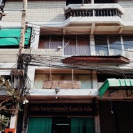 Legal Haus Si Charoan Building