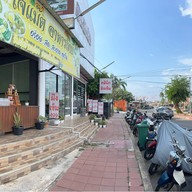 ชานัว กาแฟโบราณ [ สระกลางเมือง ]