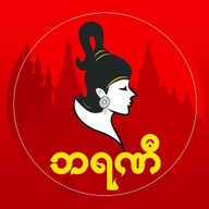 Barani Food Villa Huamak