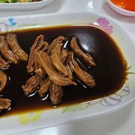 ง่วนหลีเจริญนคร